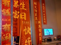 -唯爱KTV聚会餐厅(仙林东城汇店)