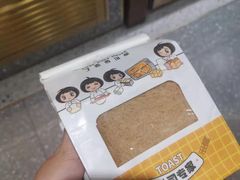 -丁香西饼屋(桂林路店)
