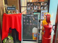 -申德勒加油站餐厅(三里屯北小街店)