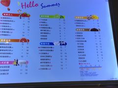 -CoCo都可(大兴店)