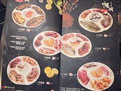 菜单-金刚山(学府路店)