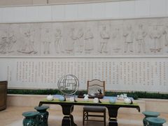 -利顺德大饭店·维多利亚花园(小白楼店)