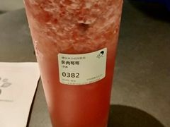 -喜茶(中山利和新地店)