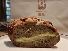 -麦陌(正弘城店)