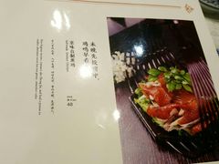 -京味民福烤鸭店(建设四马路店)