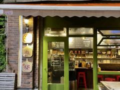 -Gather pizza