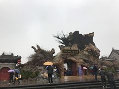-大槐树寻根祭祖园