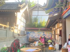 -昌州古城