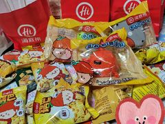-海底捞火锅(龙岗星河COCO Park店)