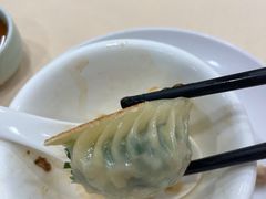 -美景家宴