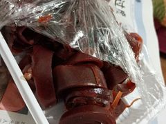 山楂卷-老王记糕干(养鱼池路店)