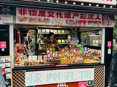 -回龙窝历史文化街区