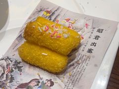 -二分八云雁阁•新晋菜大同味(长治路店)