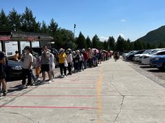 -白草畔自然风景区