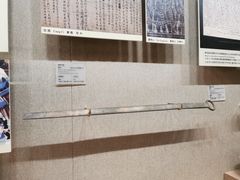 -敦煌市博物馆