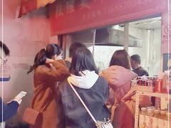 -段继美炸品店
