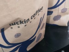 -瑞幸咖啡(云密城J栋店)