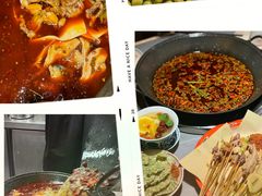 -吃城都·鱼蛙火锅(西玉龙街店)