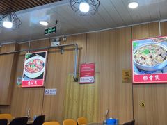 -老诚一锅·羊蝎子(广渠门外店)