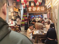 -旧街市鲜货老火锅(大光路店)