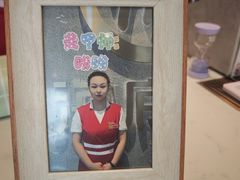 -海底捞火锅(大融城店)