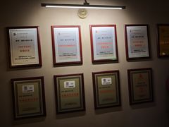-相约·羊村小馆非遗手抓肉(七一酱园店)