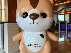 -天目湖涵田半山温泉