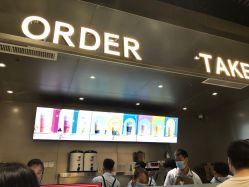 门面-桃桃屿·潮牌酷银(世纪荟店)