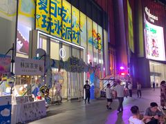 -金茂览秀城