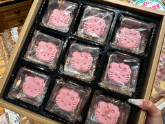 -百饼园(南后街店)