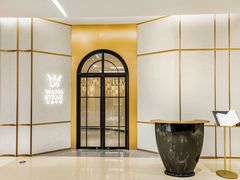 -王品牛排(郑州大卫城店)