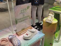 -斯凯奇(西安曲江大悦城店)