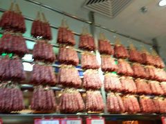 -皇上皇腊味店(下九路店)