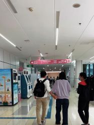 -深圳市宝安区妇幼保健院