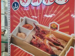 -粤拭轩·广东味道(祥和里店)