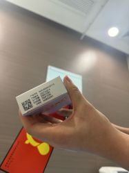 -上海漾颜医疗美容