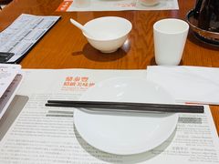-鼎泰丰(新港中心店)