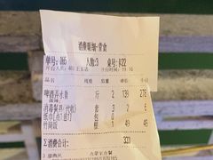 -大师傅金奖啤酒鱼(西街口总店)