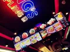 -小杨生煎(湟普汇店)