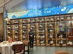 -闽海肴(北辰荟店)