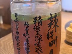 -辣得叫湘菜(四明店)