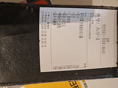 -秋色客家菜(南山店)