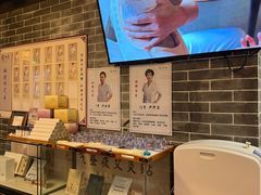 -裕和堂中医推拿艾灸(太古汇臻品店)