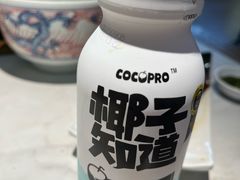 -青岛胶东国际机场