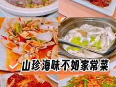 -抱德·潮汕味(敦和店原惠城鱼仔)