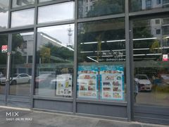 -华润万家便利超市(无锡大箕山店)