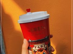 -鸡鸣赐茶(鸡鸣寺路店)