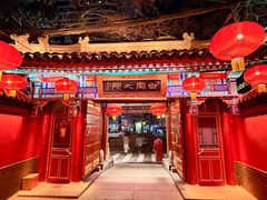 -白家大院·王府宫廷菜(苏州街店)