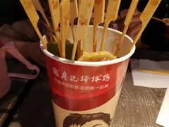 -廖记棒棒鸡(青岛万象城店)