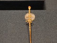 -台北故宫博物院